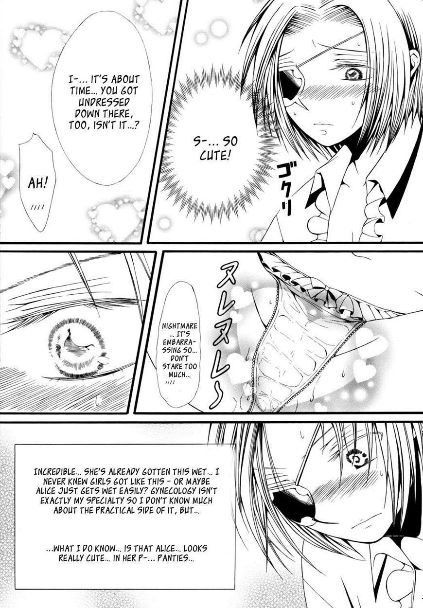 Alice In The Country Of Hearts Dj - To ♥ Ki ♥ Me ♥ Ki Tonight Chapter 1000 Page 12